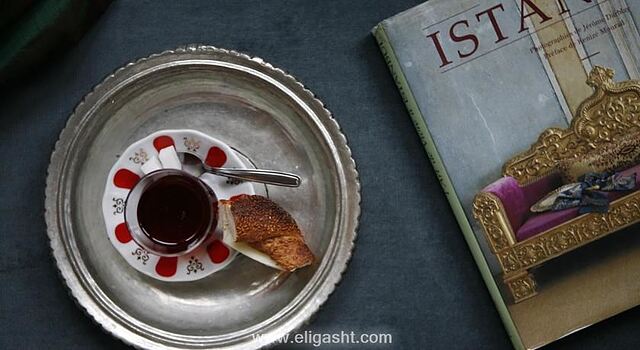 آلبیناس
