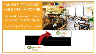 تمپو سوئیت ایرپورت استانبول