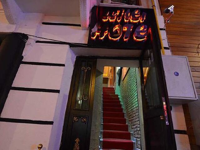لتر هتل