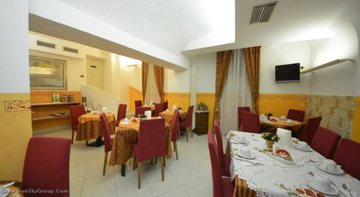 یونیورسیتی