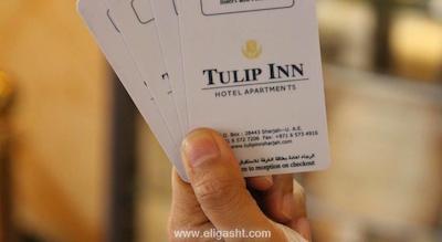 آس هتل تکسیم