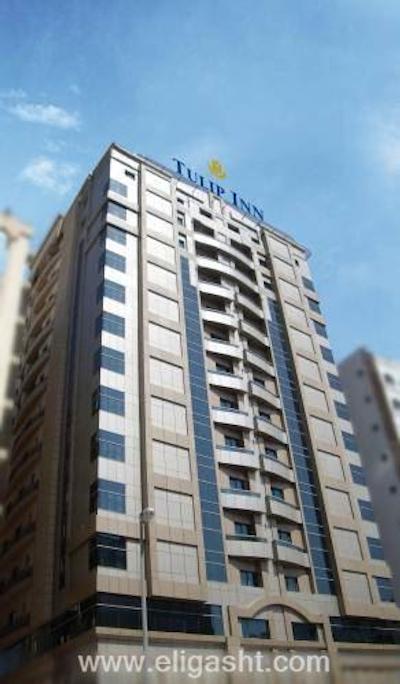 آس هتل تکسیم