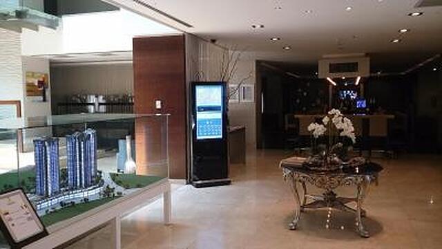 آگااوغلو مای سیتی