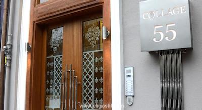 کالج جهانگیر 55