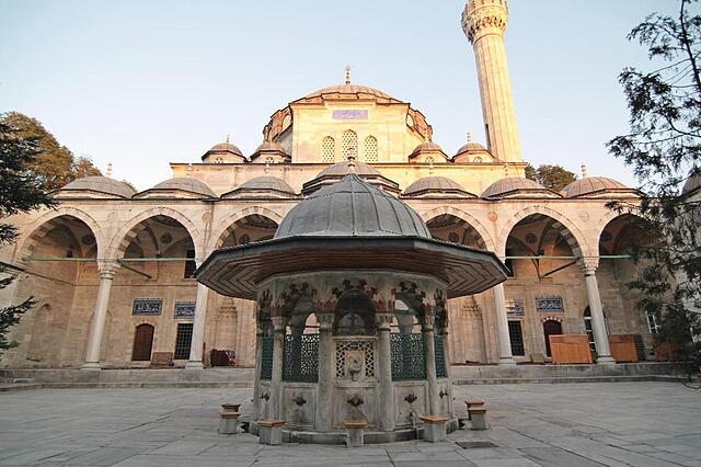 گاردن هاوس استانبول