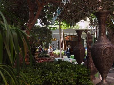 گاردن هاوس استانبول