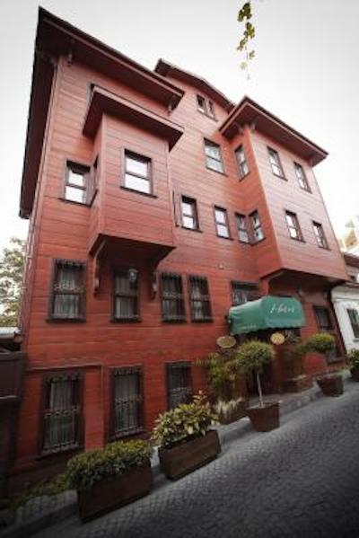 گاردن هاوس استانبول