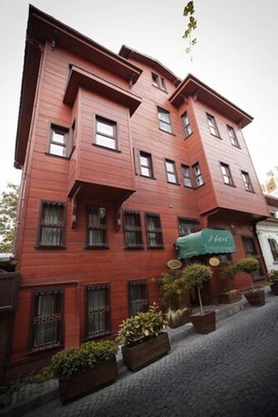 گاردن هاوس استانبول