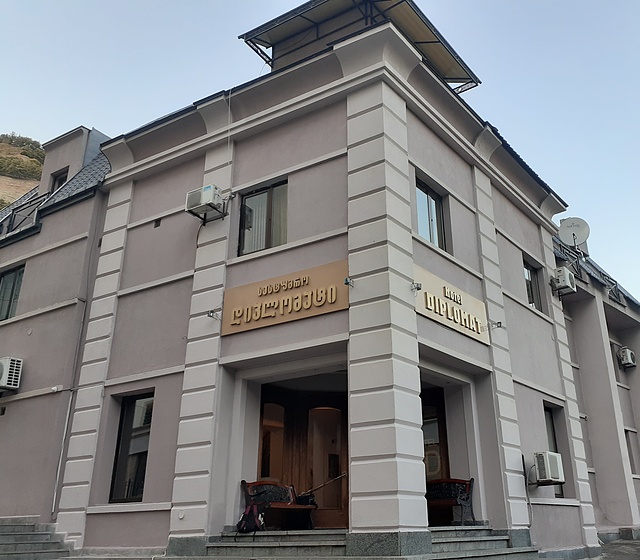 دیپلمات