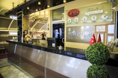 انکا بیزینس پارک