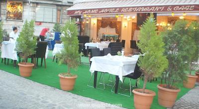 مای هم سلطان احمد هتل