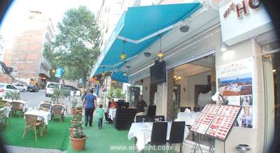 مای هم سلطان احمد هتل