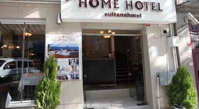 مای هم سلطان احمد هتل