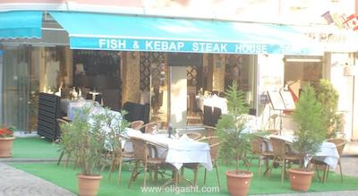 مای هم سلطان احمد هتل