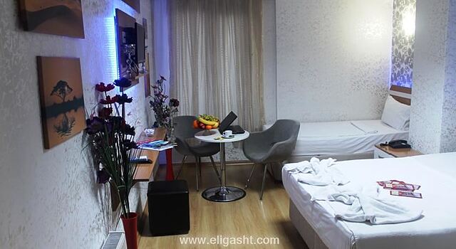 آوجیلار اینچی