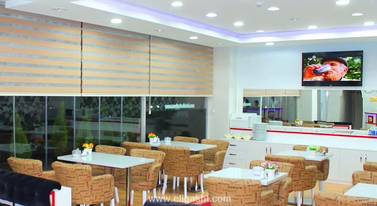آوجیلار اینچی