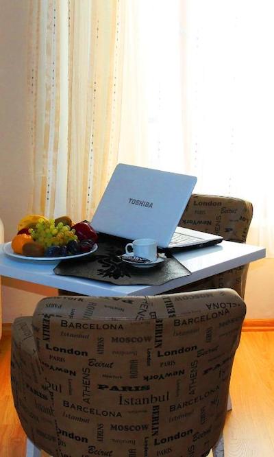 آوجیلار اینچی