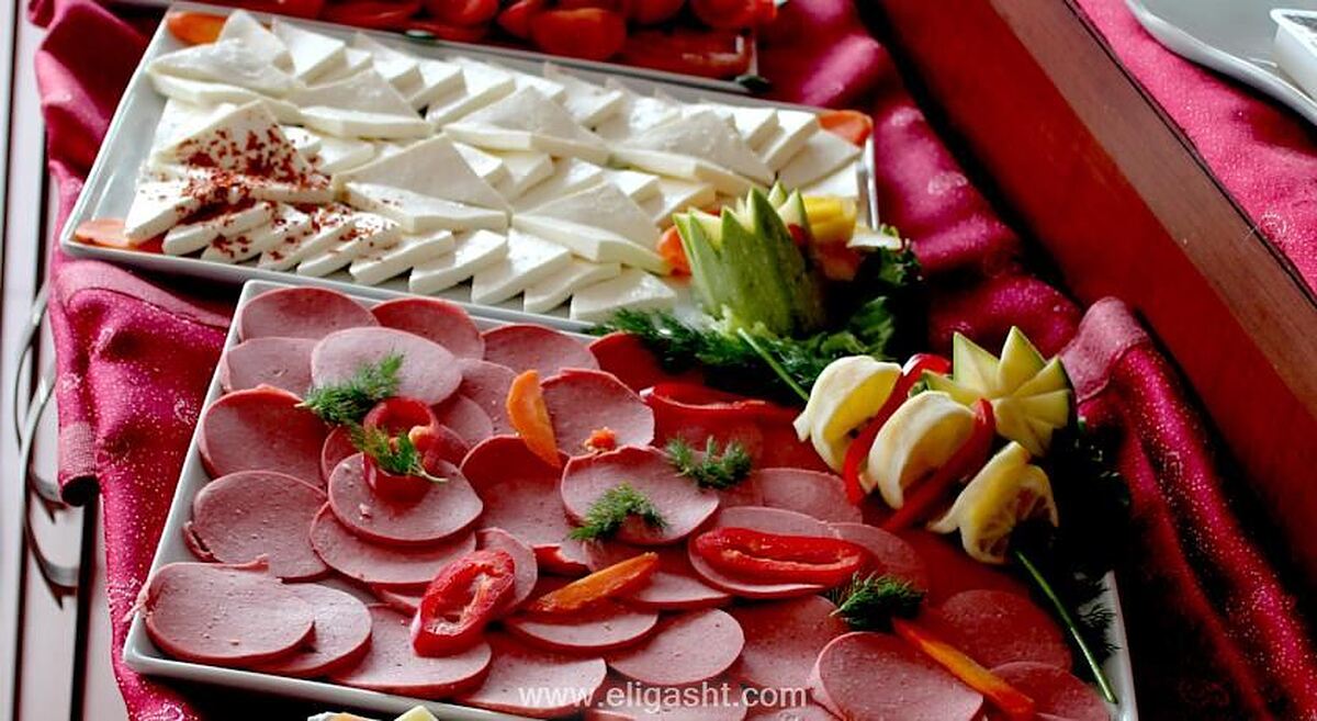 آوجیلار اینچی