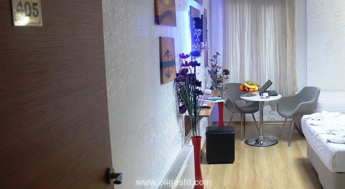 آوجیلار اینچی