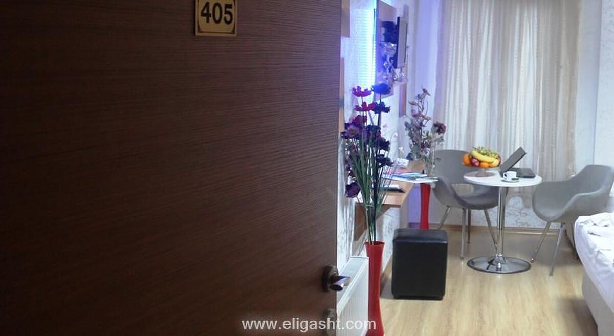 آوجیلار اینچی
