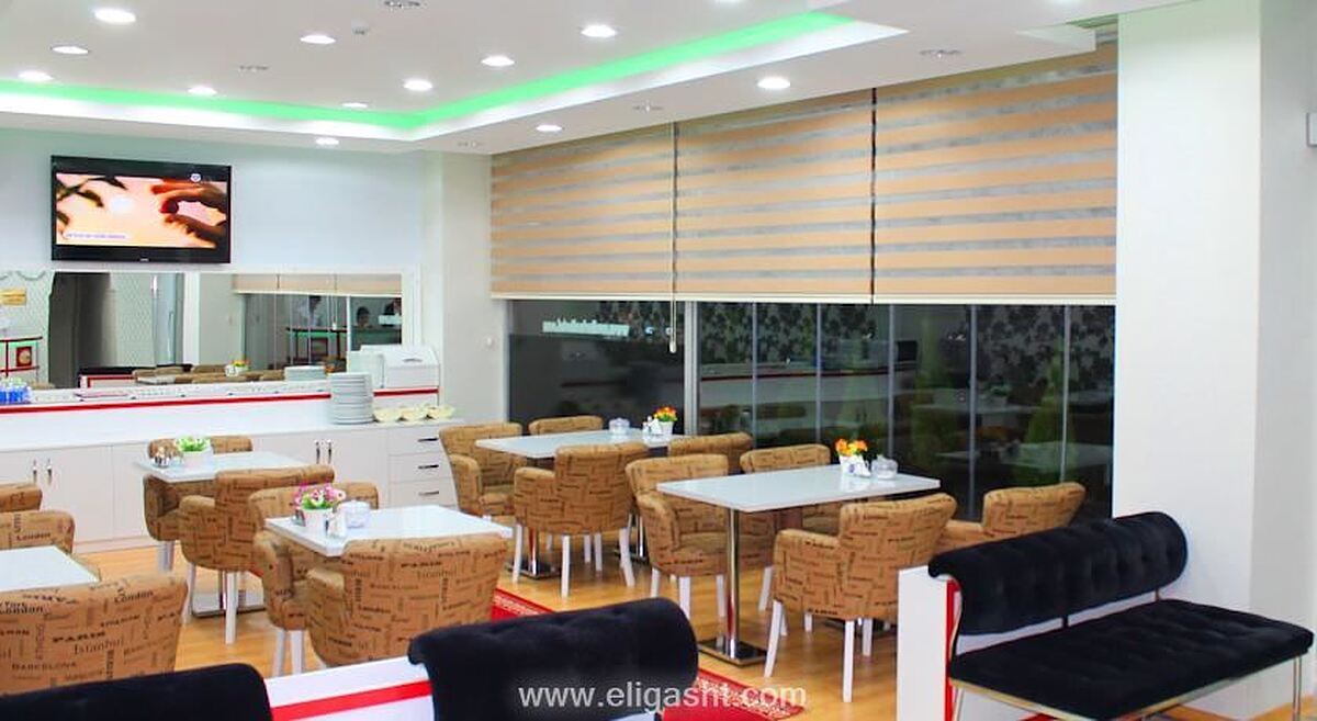آوجیلار اینچی