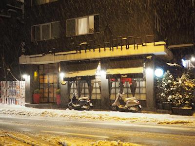 ساب کاراکوی-اسپشیال کتگوری