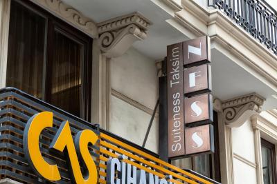 سوئیت نس تکسیم هتل