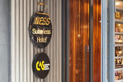 سوئیت نس تکسیم هتل