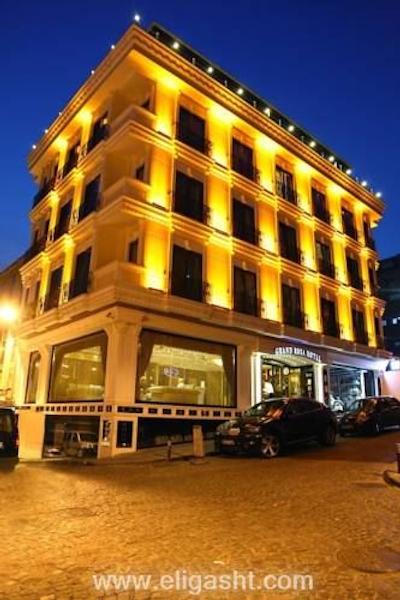 گرند رزا هتل