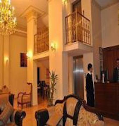 سیرکجی پارک هتل