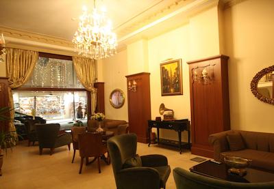 سیرکجی پارک هتل