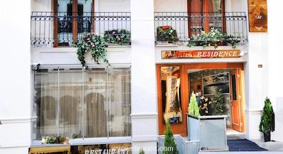 تامارا رزیدنس هتل