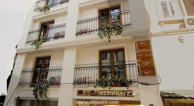 تامارا رزیدنس هتل