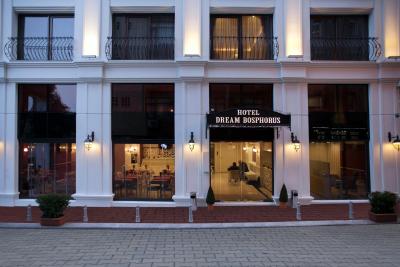 دریم بسفروس هتل