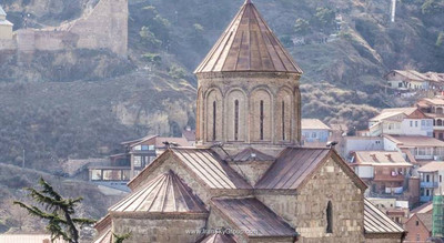 کورتیارد تفلیس