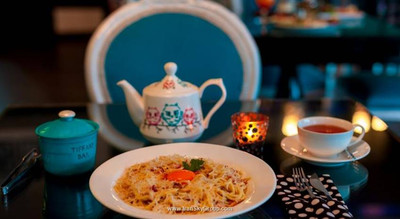 ریور ساید