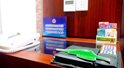 سی وای تی اس شنشویی ترندز هتل بیجینگ بجیاو