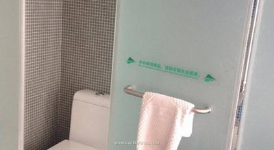 سی وای تی اس شنشویی ترندز هتل بیجینگ بجیاو