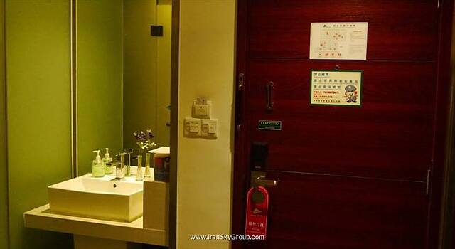 سی وای تی اس شنشویی ترندز هتل بیجینگ بجیاو