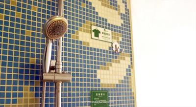 سی وای تی اس شنشویی ترندز هتل بیجینگ بجیاو