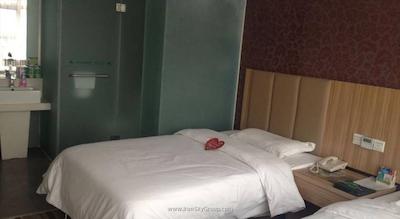 سی وای تی اس شنشویی ترندز هتل بیجینگ بجیاو