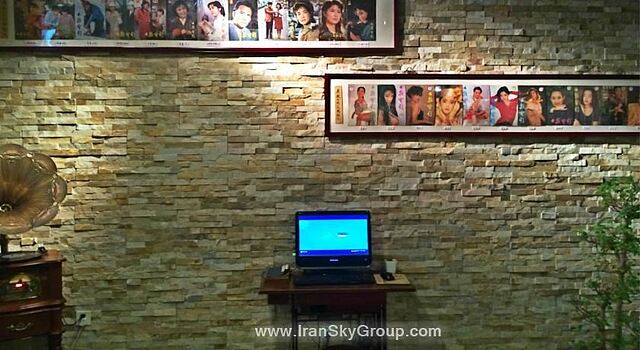 نوستالژی هتل بیجینگ یونگ لاما تمپل