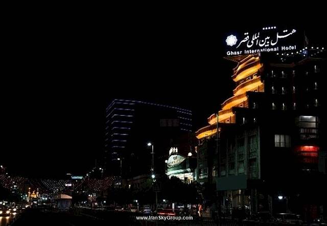 هتل قصر اینترنشنال