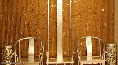 جینگ تی لونگ اینترنشنال هتل