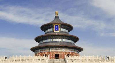 جینگ تی لونگ اینترنشنال هتل