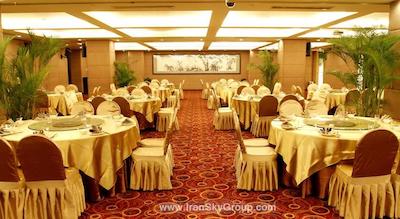 جینگ تی لونگ اینترنشنال هتل