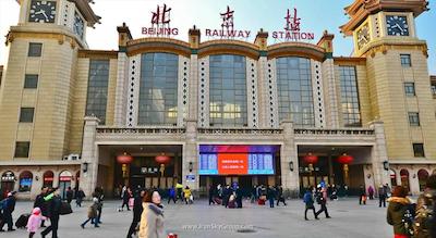 جینگ تی لونگ اینترنشنال هتل