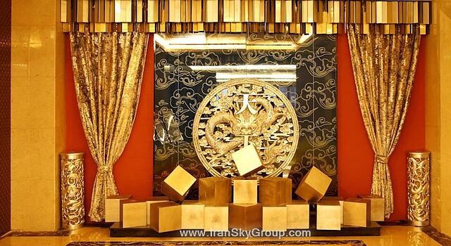 جینگ تی لونگ اینترنشنال هتل
