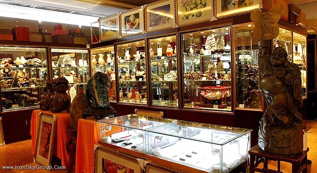 جینگ تی لونگ اینترنشنال هتل