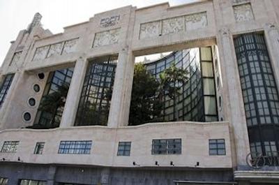 وی ‌آی ‌پی اکزکیوتیو ادن اپارت هتل